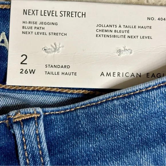 AE Next Level Ripped Super High-Waisted Jeggings, Size 2