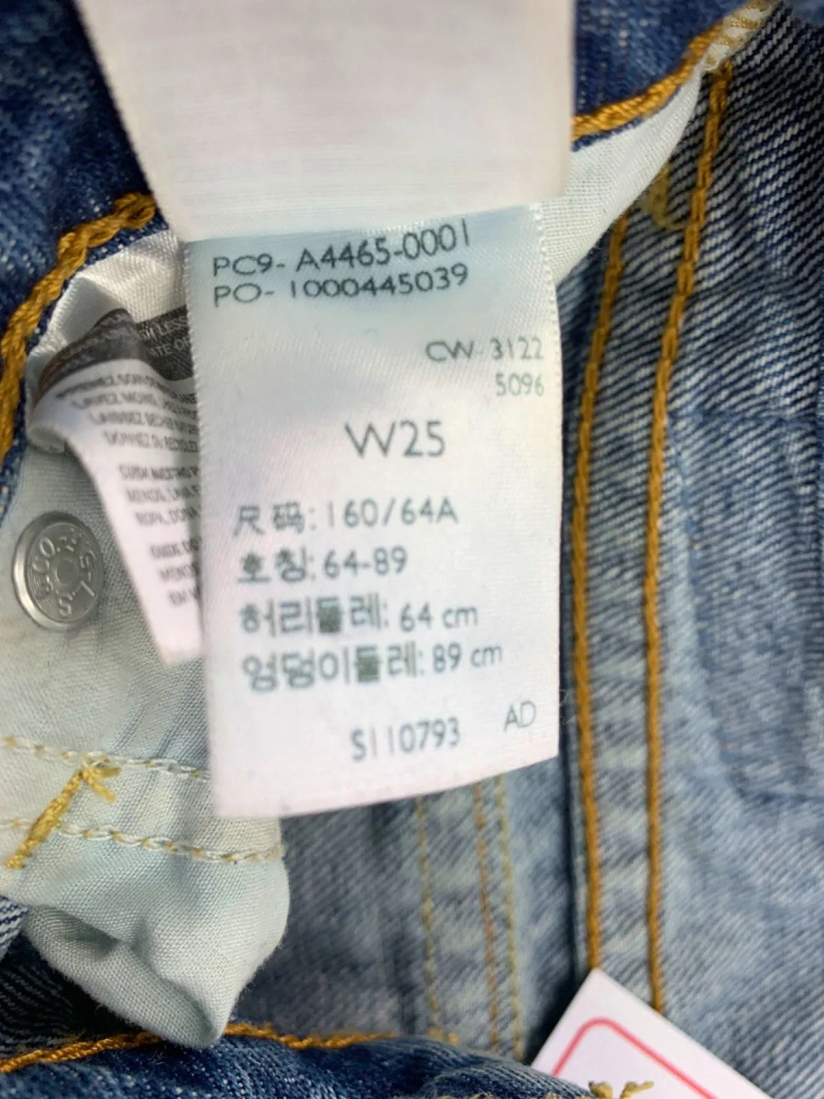 Levi's Blue Denim Mini Skirt W25
