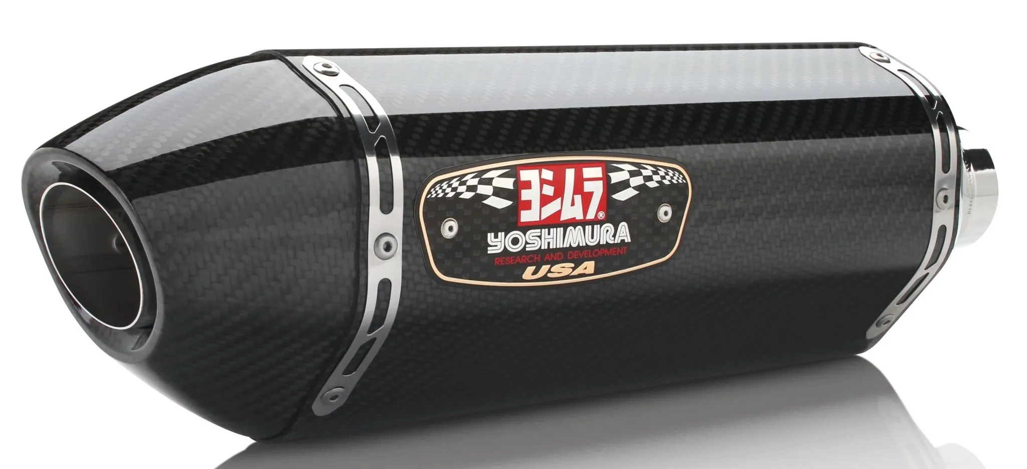 YOSHIMURA 1414020220 R-77 Slip-On Exhaust